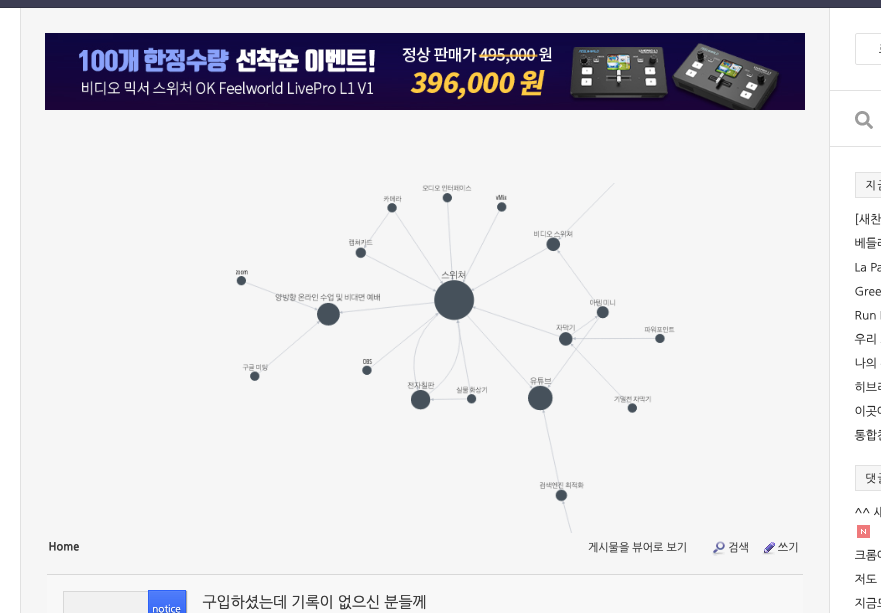 스크린샷 2021-04-17 10.28.50.png
