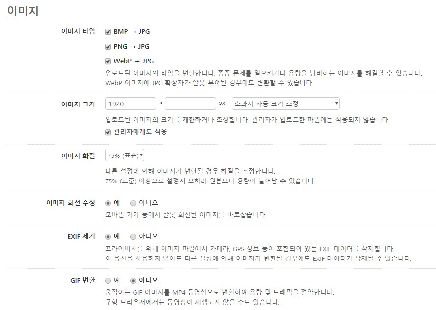 Screenshot 2020-03-05 at 23.32.39.jpg