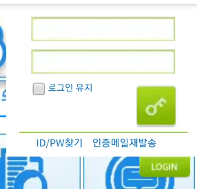 캡처2.PNG