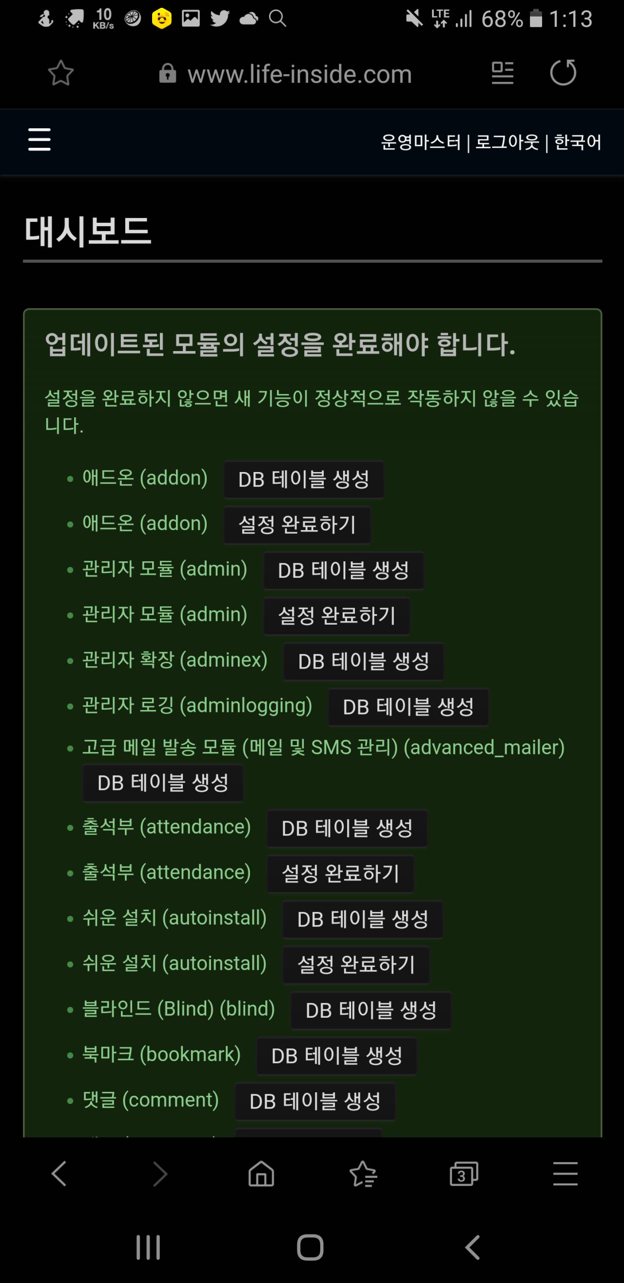 Screenshot_20200411-011353_Samsung Internet.png.jpg