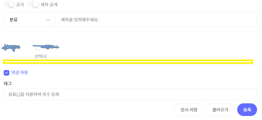 제목 없음2.png
