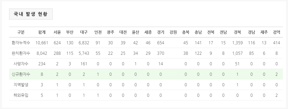 스크린샷(137).png
