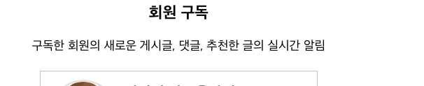 스크린샷 2020-06-30 오후 1.18.04.png