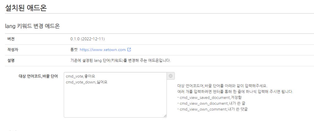 사용방법.JPG