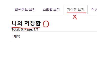 일부.JPG