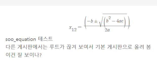 스크린샷 2024-06-19 102531.png