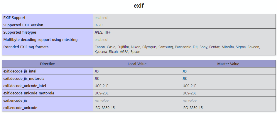 스크린샷 2023-07-07 235854.png