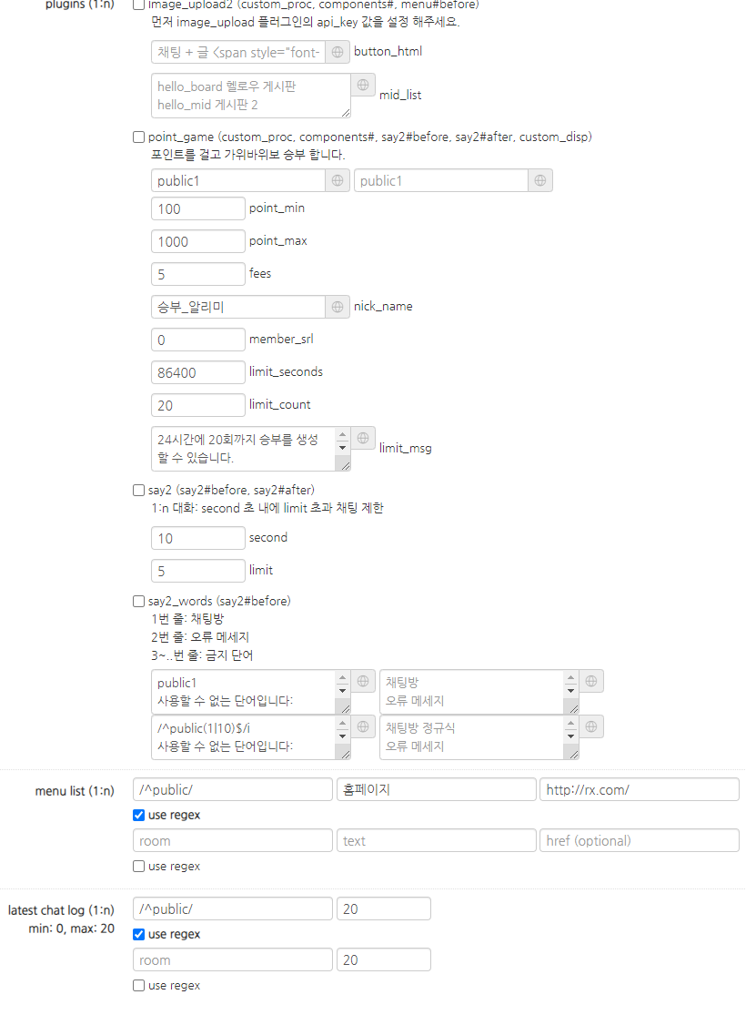 스크린샷 2024-06-24 020618.png