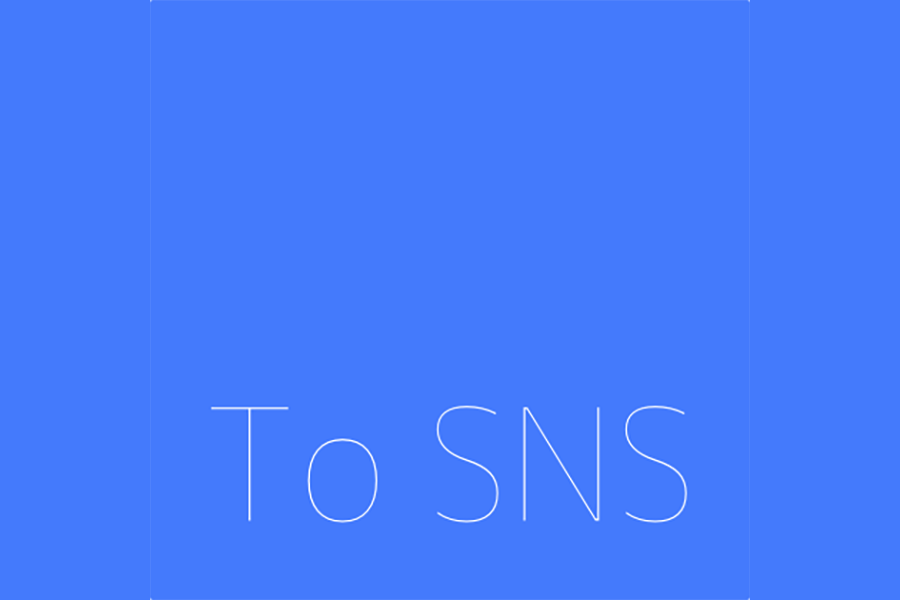 To SNS 애드온 0.7.0