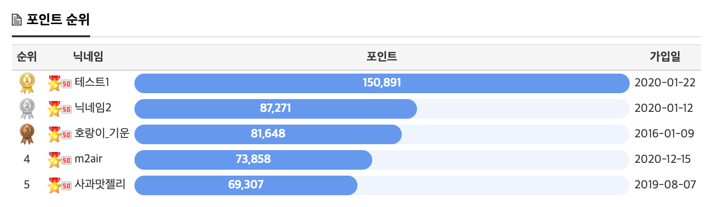 라이트모드.png