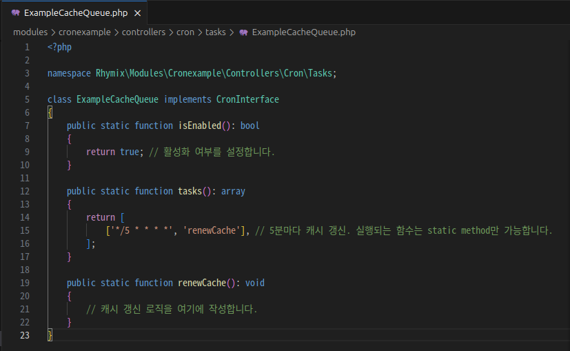 스크린샷 2025-05-20 17-26-48.png