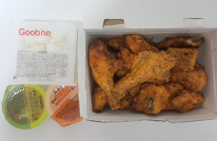 치킨.jpg