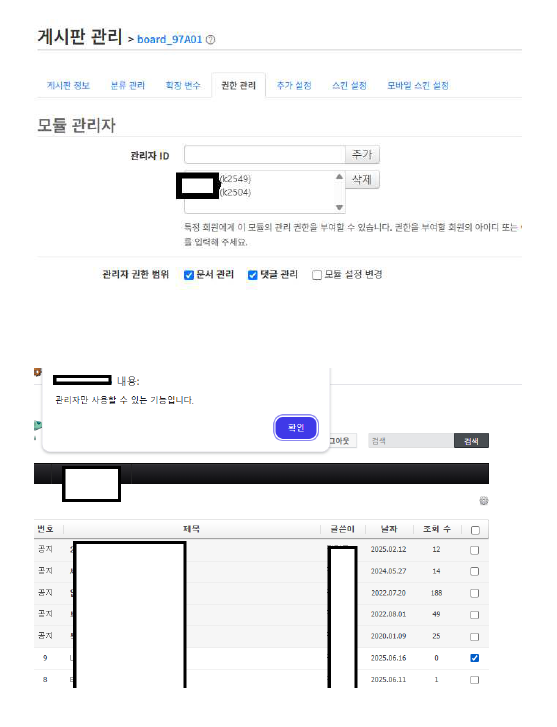 캡처.PNG