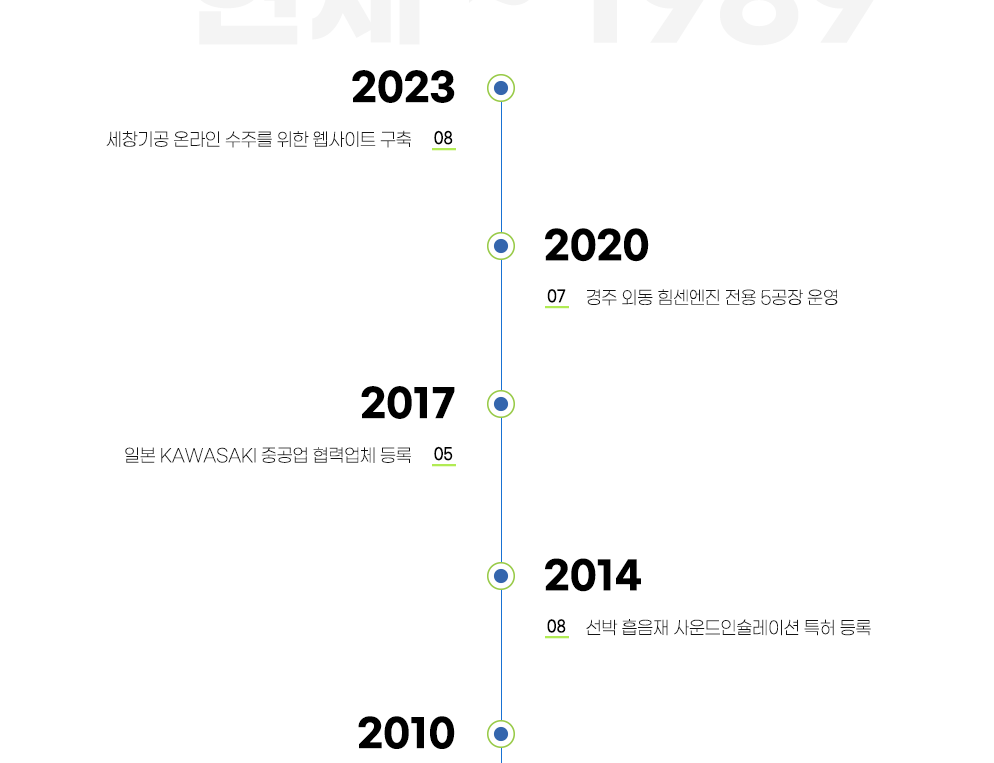 화면 캡처 2025-06-24 075646.png