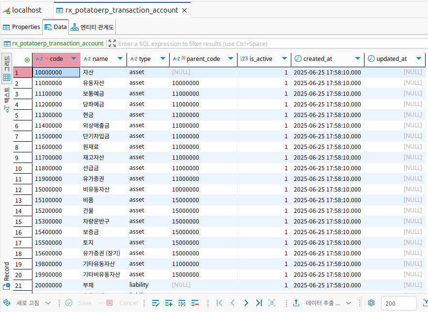 스크린샷 2025-06-29 04-18-04.png
