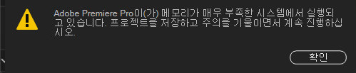 메모리.jpg