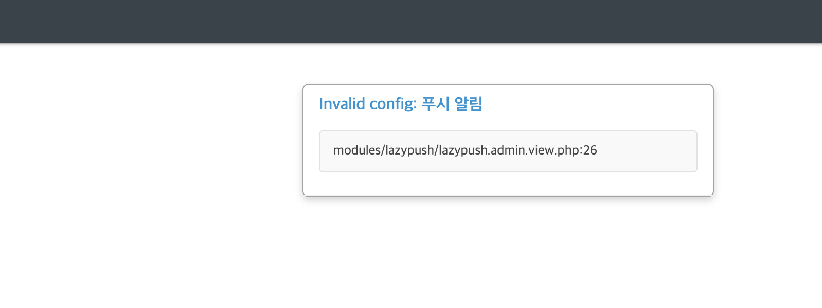 스크린샷 2025-07-10 오후 1.13.42.png