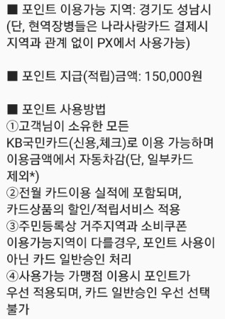 쿠폰.jpg