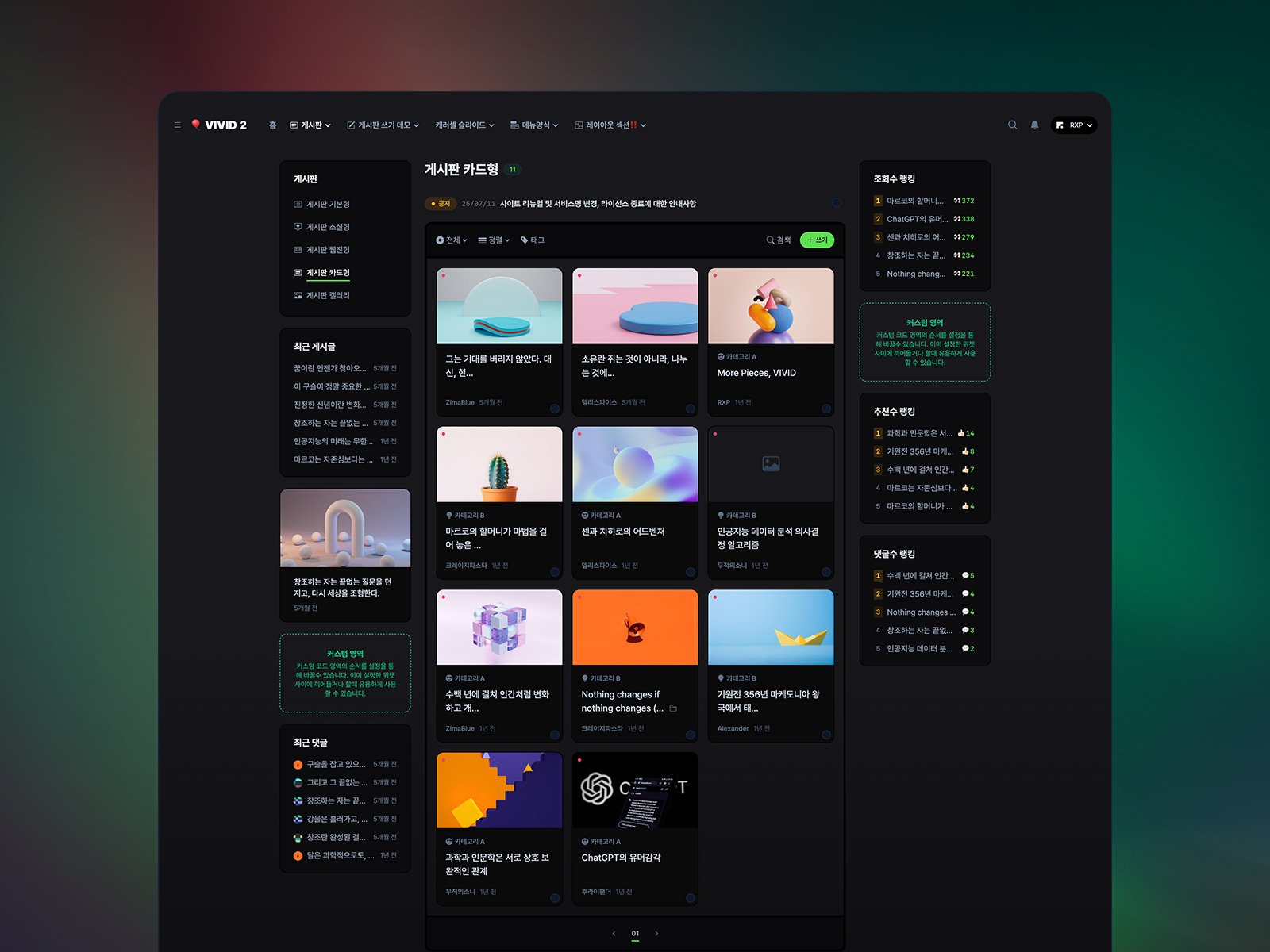 Default Image