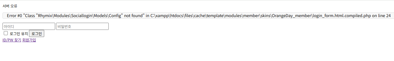 Screenshot 2025-08-22 012542.png