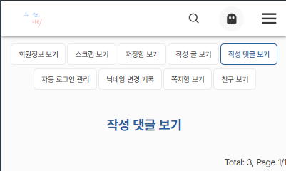 Screenshot 2025-08-23 044514.png