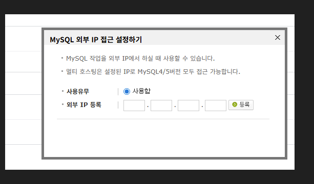 mysql.png