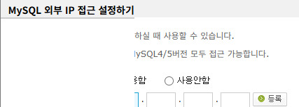 아이피.jpg