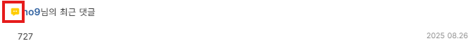 Screenshot 2025-08-26 235304.png