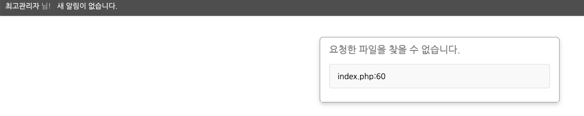 스크린샷 2025-08-27 오후 12.43.56.png