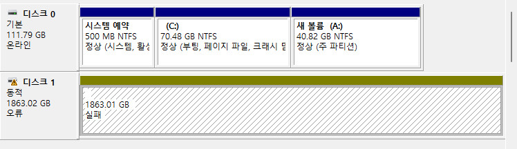 DISK3.jpg