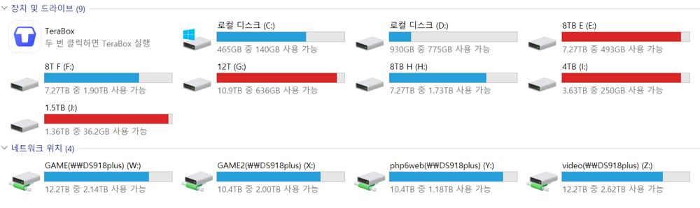 하드.jpg