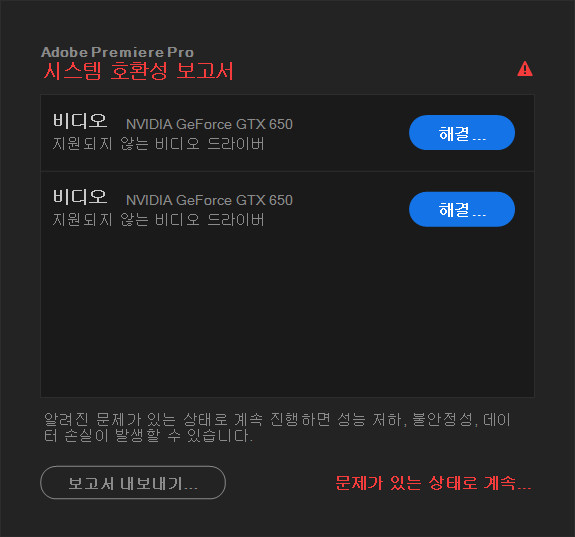 프리미어.jpg
