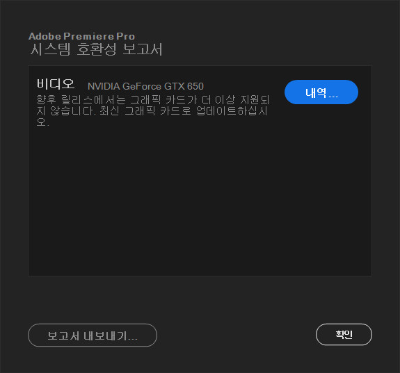 프리미어.jpg