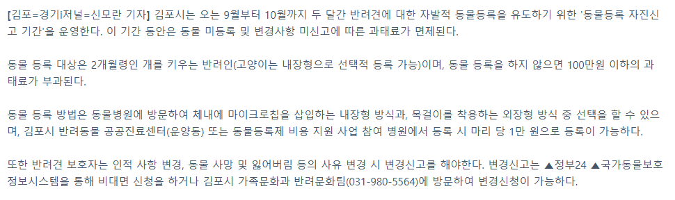 내용1.png