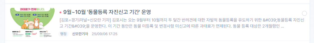 제목1.png