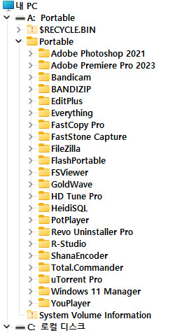 Portable.jpg