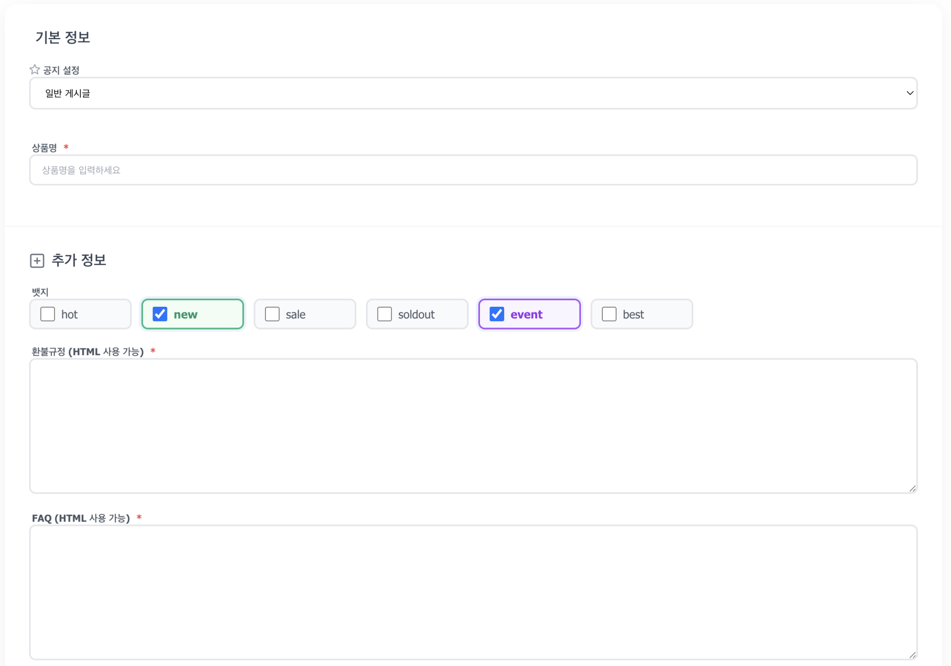 스크린샷 2025-09-13 오후 6.09.25.png