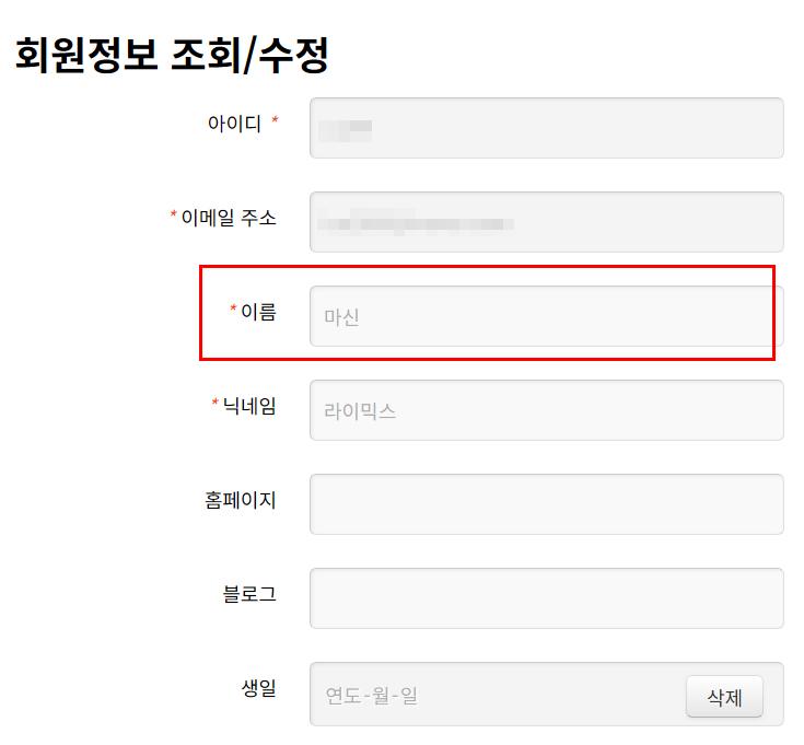 마신.jpg