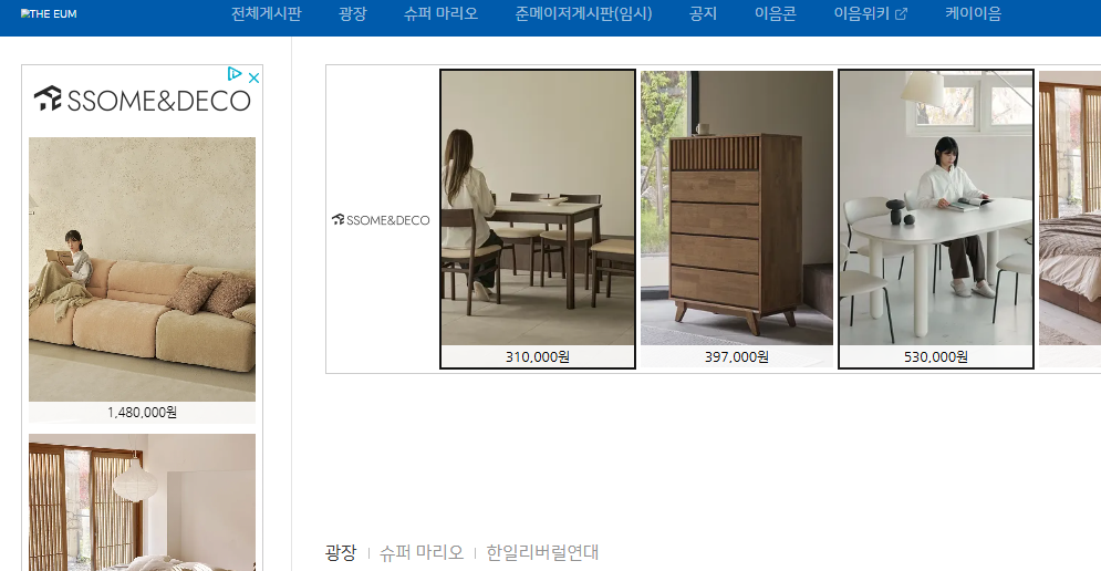 화면 캡처 2025-10-02 020915.png