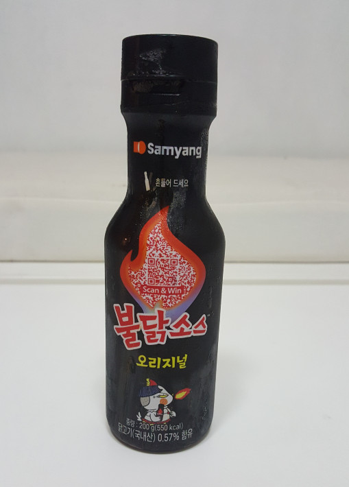 불닭소스.jpg
