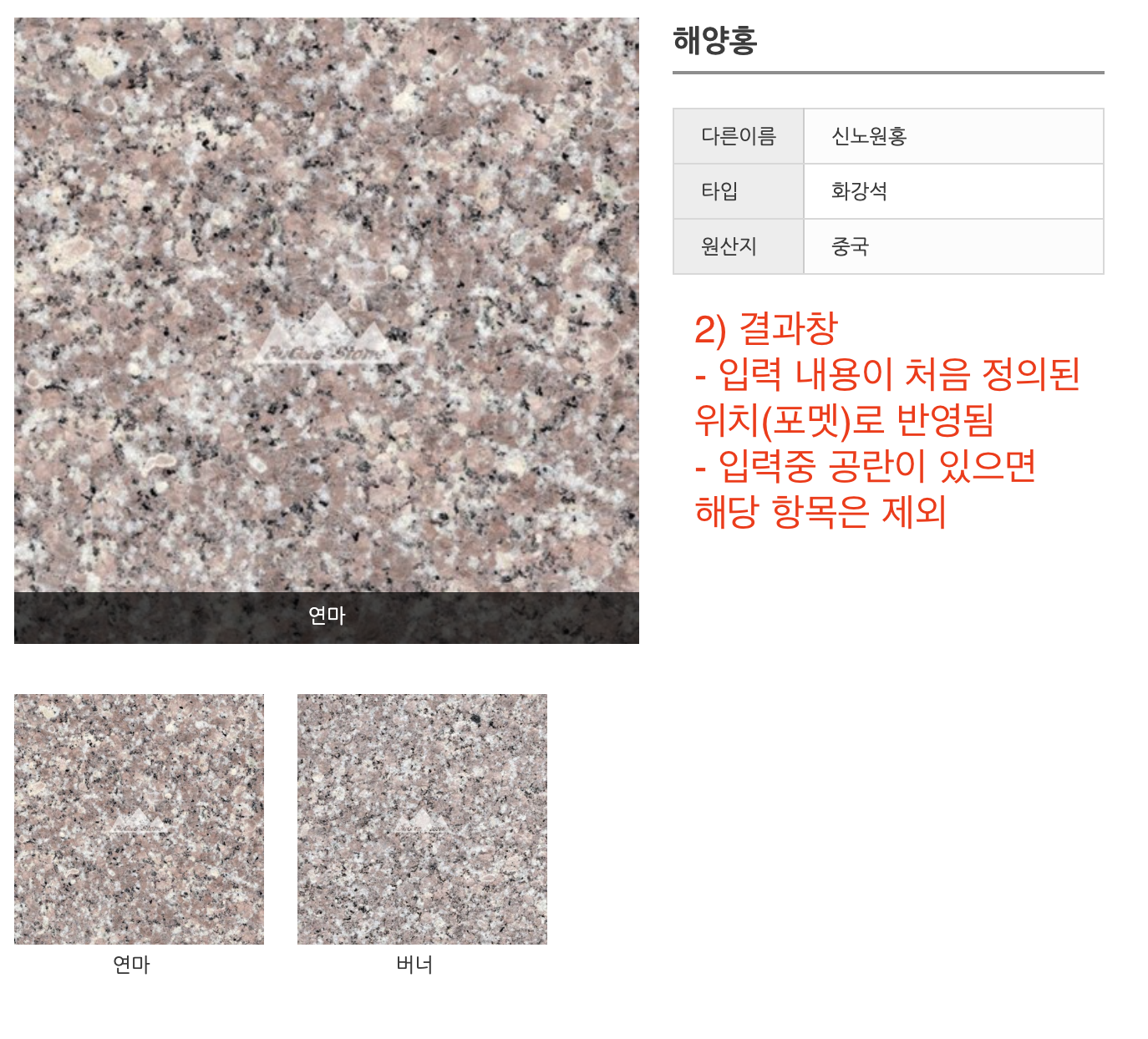 스크린샷 2025-10-14 오후 5.03.55.png