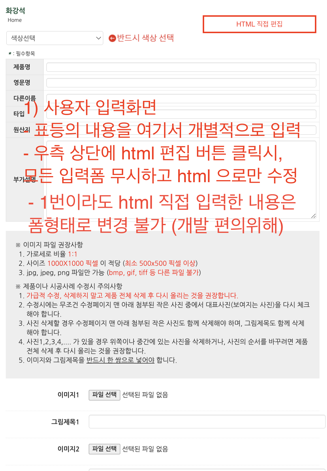 스크린샷 2025-10-14 오후 9.44.31.png