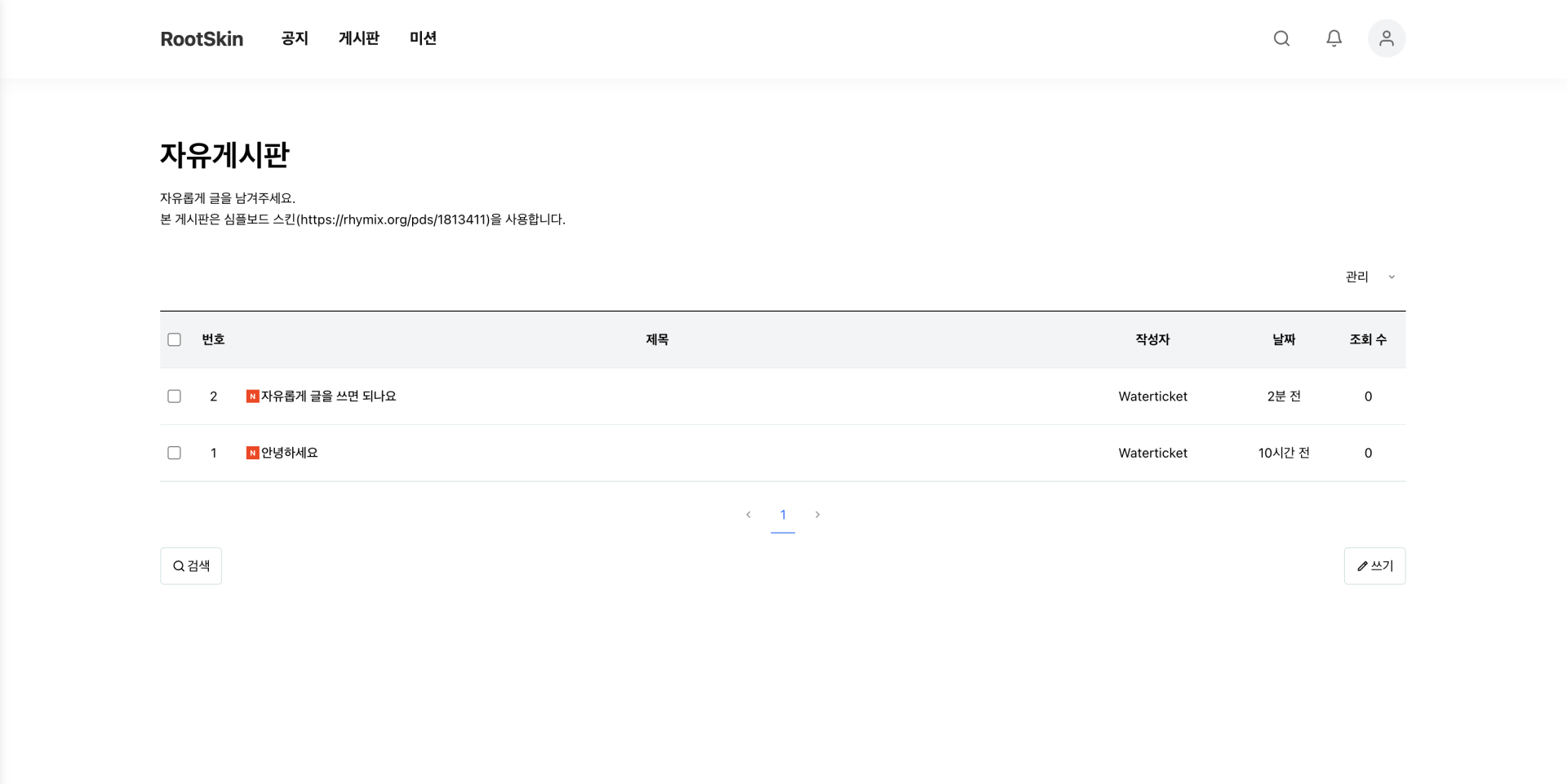 스크린샷 2025-11-07 오후 9.45.53.png