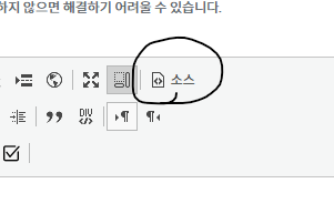 스크린샷 2025-11-16 182248.png