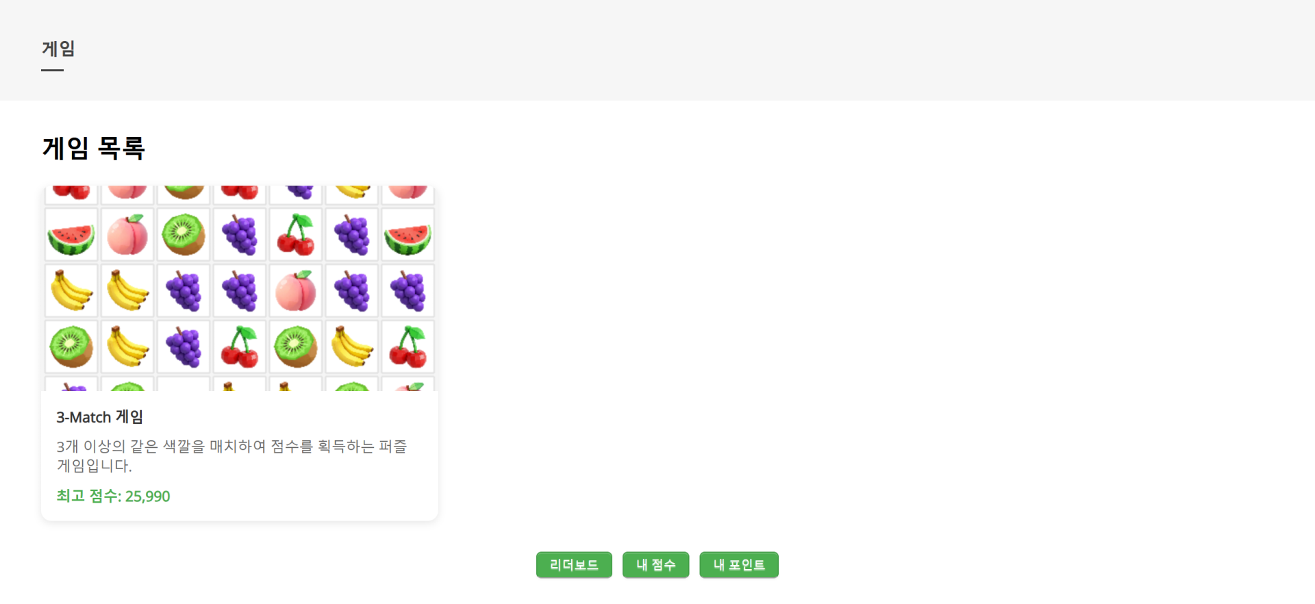 screencapture-codejaka01-cafe24-2025-12-04-21_29_19 (1).png