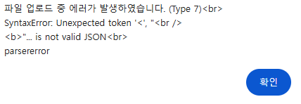 화면 캡처 2025-12-22 001458.png