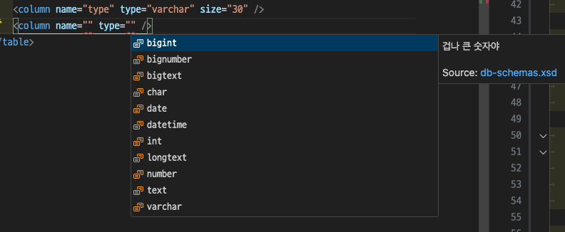스크린샷 2026-01-04 12.25.56.png