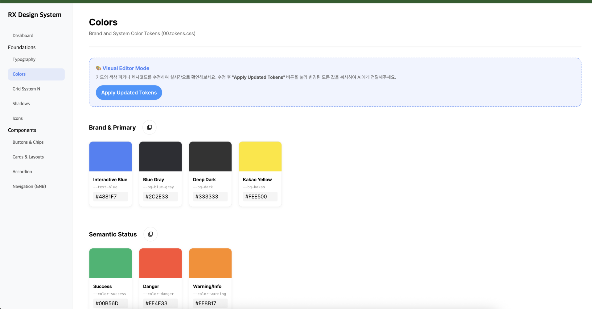 CleanShot 2026-01-06 at 15.52.35@2x.png