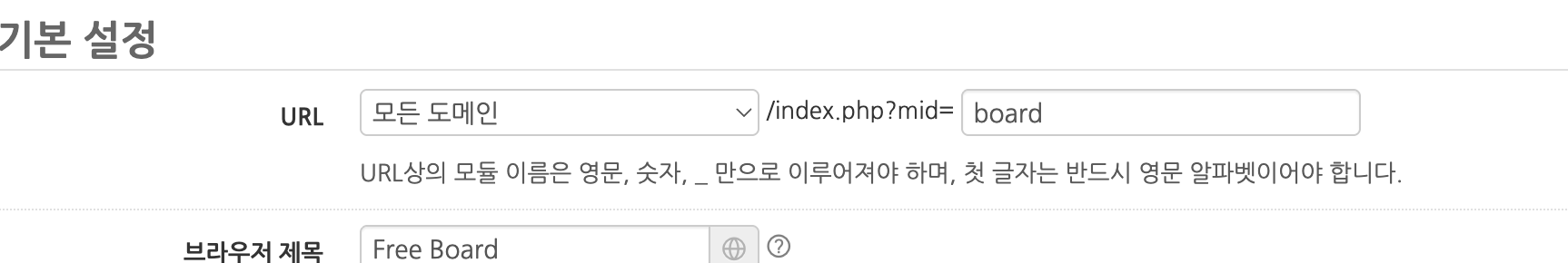 스크린샷 2026-01-18 22.56.56.png