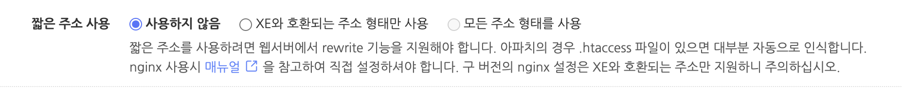 스크린샷 2026-01-18 22.56.16.png